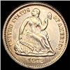 Image 1 : 1872 Seated Liberty Half Dime UNCIRCULATED