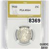 Image 1 : 1920 Standing Liberty Quarter PGA - MS64