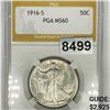 Image 1 : 1916-S Walking Liberty Half Dollar PGA - MS60
