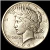 Image 1 : 1921 Silver Peace Dollar LIGHTLY CIRCULATED