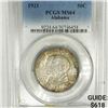 Image 1 : 1921 Alabama Half Dollar PCGS - MS64