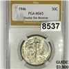 Image 1 : 1946 DDR Walking Liberty Half Dollar PGA - MS65