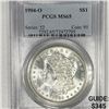 Image 1 : 1904-O Morgan Silver Dollar PCGS - MS65