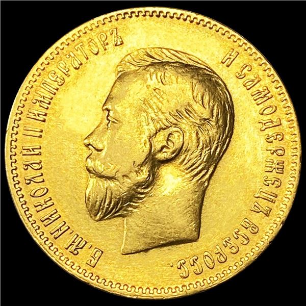 1900 Russia 10 Roubles CLOSELY UNCIRCULATED