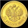 Image 2 : 1900 Russia 10 Roubles CLOSELY UNCIRCULATED
