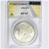Image 1 : 1921-S Morgan Silver Dollar ANACS - MS62