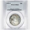 Image 1 : 1952-S Franklin Half Dollar PCGS - MS64