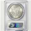 Image 2 : 1888 Morgan Silver Dollar PCGS - MS63