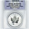 Image 1 : 2017 Canadian Maple Leaf $5 Silver Coin ANACS -