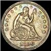 Image 1 : 1856 Seated Liberty Quarter ABOUT UNCIRCULATED