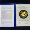 Image 3 : 1977 Five Thousand Piso Gold Coin -