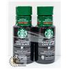 2 PACK STARBUCKS ICED COFFEE MEDIUM ROAST