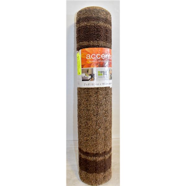 NEW ACCENTS BROWN ENTRANCE WAY CARPET 2FT X 6FT