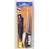 Image 1 : SHIMANO 7.5 IN FILLET KNIFE W/SHEATH, ERGONOMIC