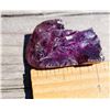 Image 2 : 12) ROUGH NATURAL 53 CT ALEXANDRITE GEMSTONE.