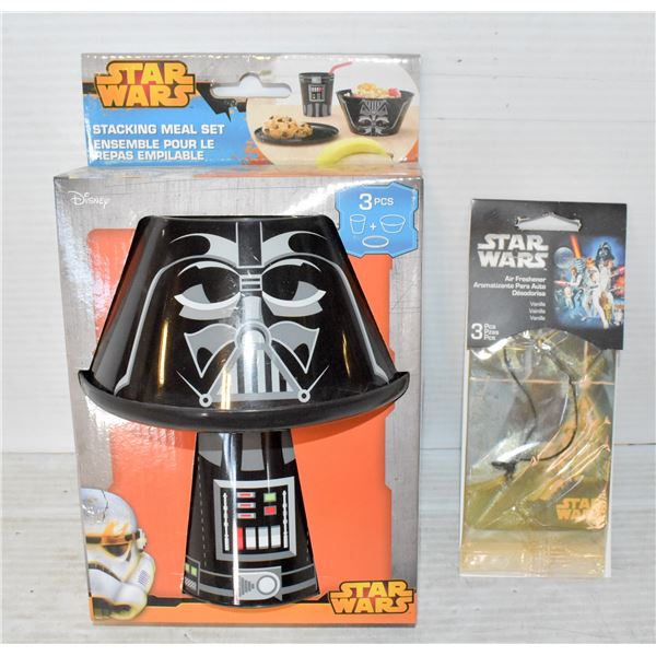 DARTH VADER STAR WARS KIDS BOWL/CUP 