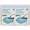 NEW GEMS QI WIRELESS PHONE CHARGERS 2 PACK
