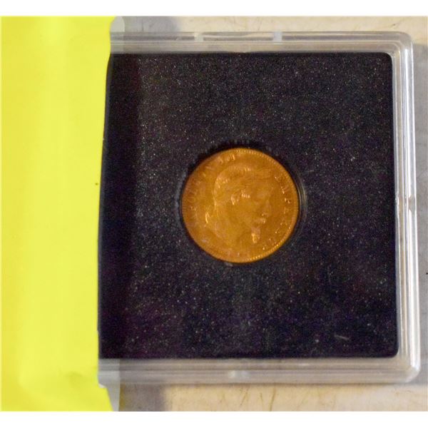 COIN GOLD NAPOLEON 1866 5 FRANCS