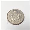 Image 1 : BZ957-16 SILVER CANADIAN 50CENT COIN