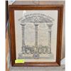 Image 1 : ANTIQUE OAK FRAMED "MASONS OF IRELAND" DOCUMENT