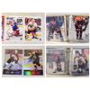 Image 1 : FEATURED LOT: LARGE HOCKEY CARD COLLECTION