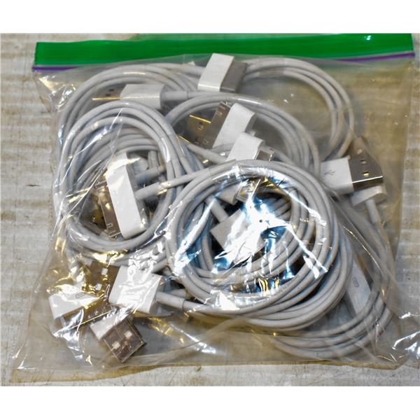 BAG OF 25 OLD APPLE CHARGERS