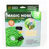 NEW 25' MAGIC HOSE (THE INCREDIBLE EXPANDING HOSE)