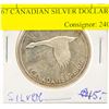 Image 1 : 1967 CANADIAN SILVER DOLLAR