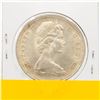 Image 2 : 1967 CANADIAN SILVER DOLLAR