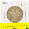 Image 1 : 1960 CANADIAN SILVER HALF DOLLAR