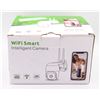 Image 1 : WIFI SMART INTELLIGENT 355 DEGREE CAMERA