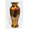 SHOWHOME VASE APPROX H-20" (UNCLAIMED)- AS IS