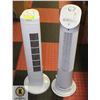 Image 1 : PAIR OF WHITE STAND UP OSCILLATING FANS