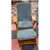 ROCKING CHAIR WITH MATCHING ROCKING OTTOMAN