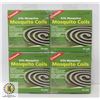 Image 1 : 4 PACKS OF 10 COGHLAN'S MOSQUITO COILS - 40 TOTAL