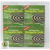 Image 1 : 4 PACKS OF 10 COGHLAN'S MOSQUITO COILS - 40 TOTAL