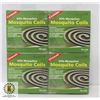 Image 1 : 4 PACKS OF 10 COGHLAN'S MOSQUITO COILS - 40 TOTAL