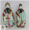 Image 1 : PAIR OF ORIENTAL THEMED MANTEL PIECES