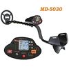 Image 2 : NEW DIGITAL METAL DETECTOR KIT WITH HEADPHONES