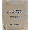 Image 1 : NEW REPACKED VEEPEAK OBD 2 SCAN TOOL