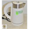 Image 1 : NEW TRAVEL HOT WATER KETTLE