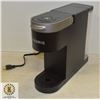 KEURIG K-SLIM SINGLE SERVE COFFEE MAKER
