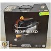 NEW REPACKED NESPRESSO PIXIE BY DELONGHI - TESTED