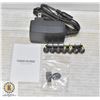 NEW REPACKED 12W AC UNIVERSAL ADAPTER WITH