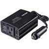 NEW REPACKED 150W PORTABLE CAR POWER INVERTER WITH