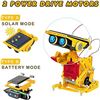 Image 2 : NEW STEM SOLAR POWER ROBOT KIT, 12 IN 1 TOY WITH