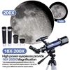 Image 2 : NEW USCAMEL 70/400 AZ REFRACTOR TELESCOPE SET WITH