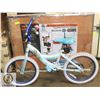 Image 1 : KIDS HUFFY FROZEN BIKE