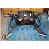 CURT Q20 FIFTH WHEEL HITCH FOR 2015 OR NEWER