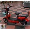 Image 1 : NEW RED EBIKE 48V 350WATTS ELECTRIC SCOOTER